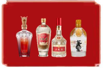 那曲烟酒回收国内名酒.jpg