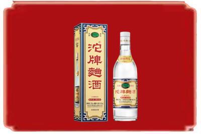 那曲烟酒回收沱牌特曲.jpg